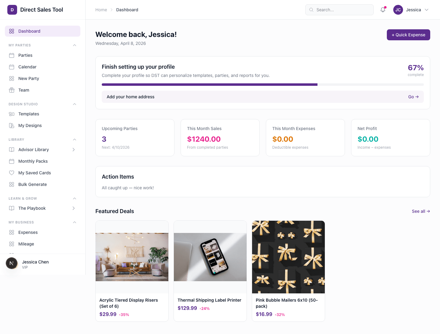 Seller Muse dashboard